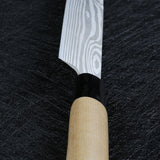 Japanese Laser Damascus Steel Chef Knives