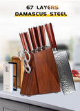 YARENH 5-8 PCS High Quality Kitchen Knives Sets