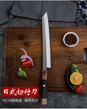 Japanese Stainless Steel Sashimi Sushi Chef Knives