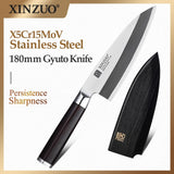 XINZUO 300mm Japanese Sashimi Sushi Knife