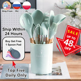 Silicone Cooking Utensils Set Non-Stick Spatula Cooking Tools Set