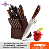 15PCS Professional Stainless Steel Kitchen Knife Set