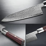 67-Layer Damascus Steel Chef Knife