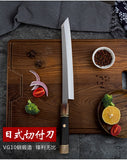 Japanese Stainless Steel Salmon Sashimi Sushi Chef Knives